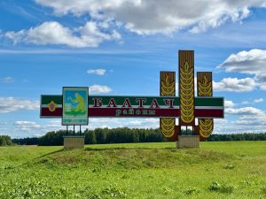 Безне таныткан якташлар