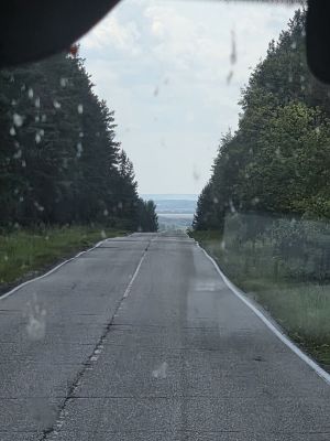Куркыныч хәтер