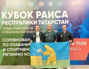 Хәрби операция ветераннарын тормышка кайтару