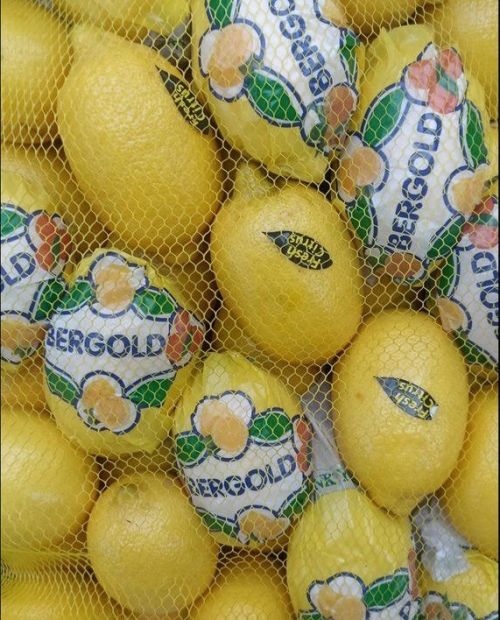 Йөрәккә — лимон