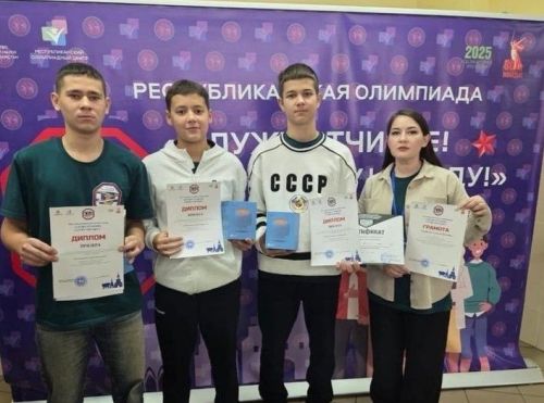 Балтач гимназиясе укучылары республикакүләм фән олимпиадасы призерлары