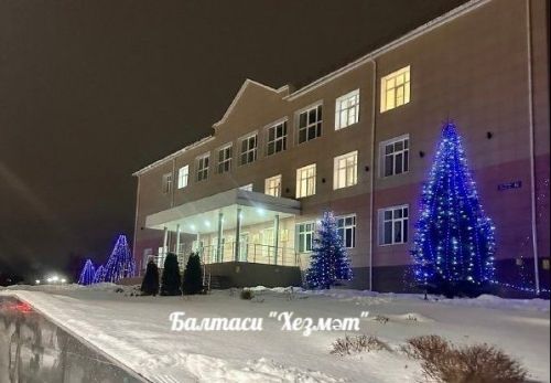 Балтачта түләүсез юридик ярдәм күрсәтеләчәк