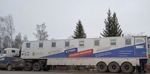 С 2 марта жители Балтасинского района смогут воспользоваться услугами мобильного медицинского комплекса МКДЦа