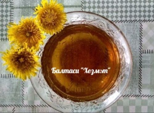 Гөлзидә Газизуллинадан тузганак балы рецепты