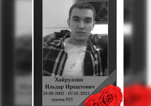 «Беркем дә булышмаган». Машинасында кысылып калган 20 яшьлек Илдар Хәйруллин өшеп үлгән