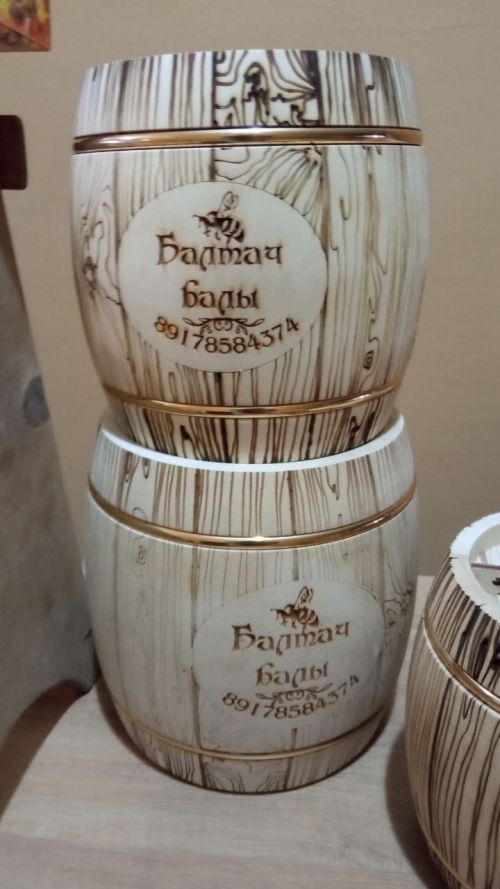 Норма авылында урнашкан һөнәр лицеенда  киңәшмә булып узды (+фото)