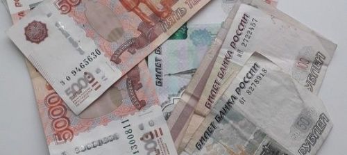 «ВКонтакте»да ЮХИДИ штрафларын түләп була
