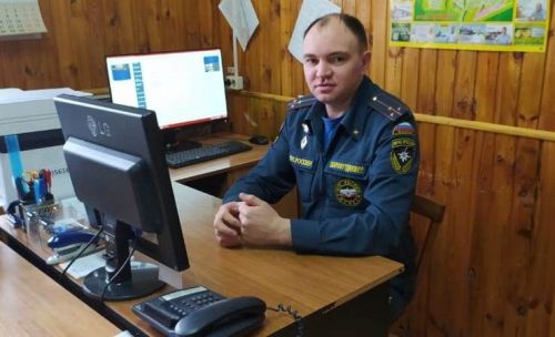 Янгын вакытында нинди номерга шалтыратырга?