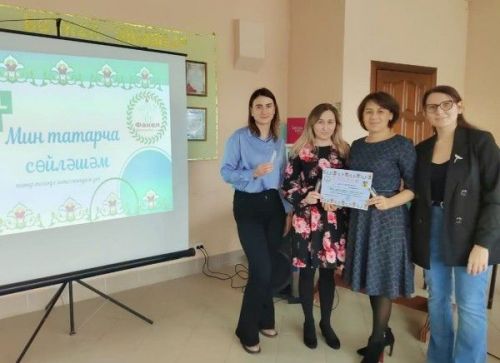 Балтач башкарма комитеты хезмәткәрләре татарчаны яхшы белә (+фото)