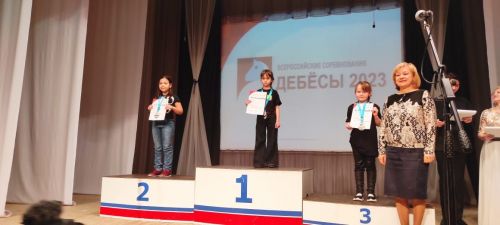 Балтачның яшь шахматчылары Удмуртиядән җиңү белән кайтты (+фото)