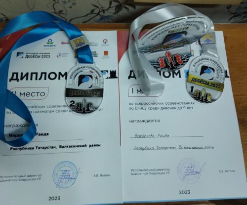 Балтачның яшь шахматчылары Удмуртиядән җиңү белән кайтты (+фото)