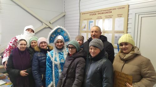 Балтачта профсоюз Кыш бабае кабат юлга кузгалган (+бик күп фото)