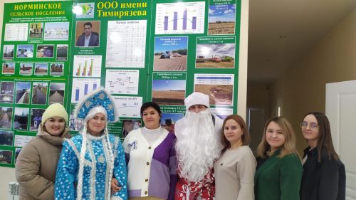 Балтачта профсоюз Кыш бабае кабат юлга кузгалган (+бик күп фото)