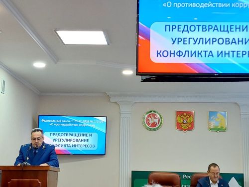Балтачта коррупциягә каршы көрәш эшен тагын бер кат барлыйлар (+фото)