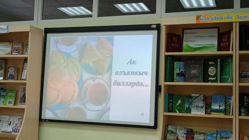 «Авыл ханымы» марафон-бәйгесенең Гран-при иясе билгеле (фото)