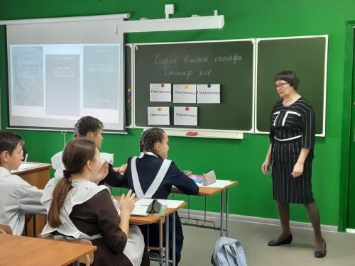 Смәел мәктәбендә татар теле һәм әдәбияты укытучыларыныӊ район семинары булып узды (фото)