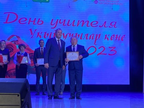 Балтач мөгаллимнәре  гуманитар ярдәм әзерләүне оештыруда актив катнаша (фото)
