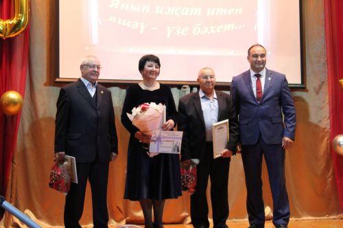 Кара төндә йолдыз кабыза алар, бизәп торыр өчен күкләрне (фото)