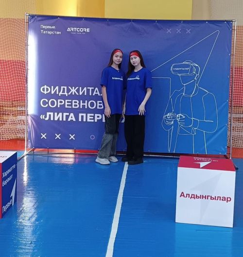 Энҗебез җиңеп кайтты! (фото)