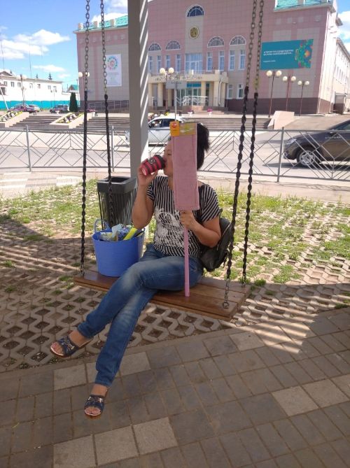 Финанс үзе матур сүз...