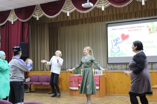 «Бер җылы сүз җитә күңелгә» дигән чарадан фотомизгелләр
