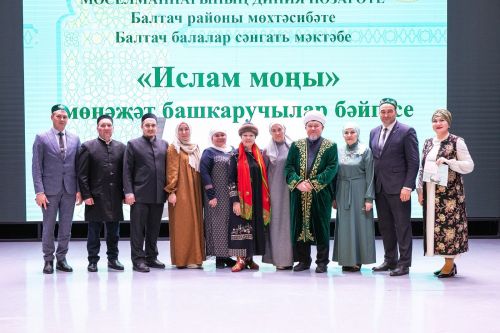 Балтачта «Ислам моңы» – мөнәҗәтләр бәйгесе узды  (видео)