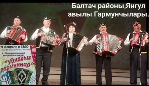 Балтачлылар “Уйнагыз, гармуннар” фестивалендә катнашты (видео)