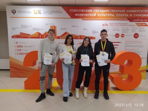 Айгөл белән Айзат зур дәрәҗәләргә иреште (фото)