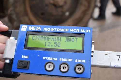 Әзерлегегез бик көчле, дип югары бәя бирделәр «Борнак»лыларга