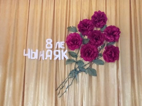 Көшкәтбашта «8ле чынаяк» чарасы узган (фото)