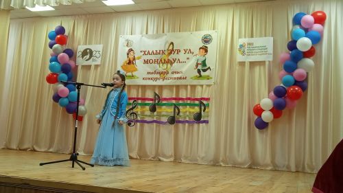 “Халык зур ул, моңлы ул» фестивале кабат талантларны җыйды  (фото)