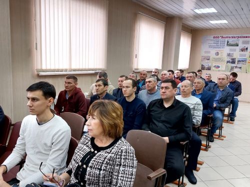 Агроукулар башланды