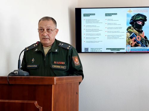 Васил Вәлиев контракт нигезендә хезмәт итүнең нечкәлекләре турында сөйләде