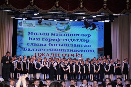 Балтач гимназиясенең иҗат концертыннан фотомизгелләр