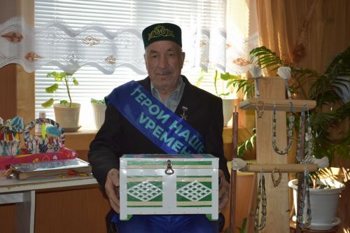 Эштән тәм табып илһамлана