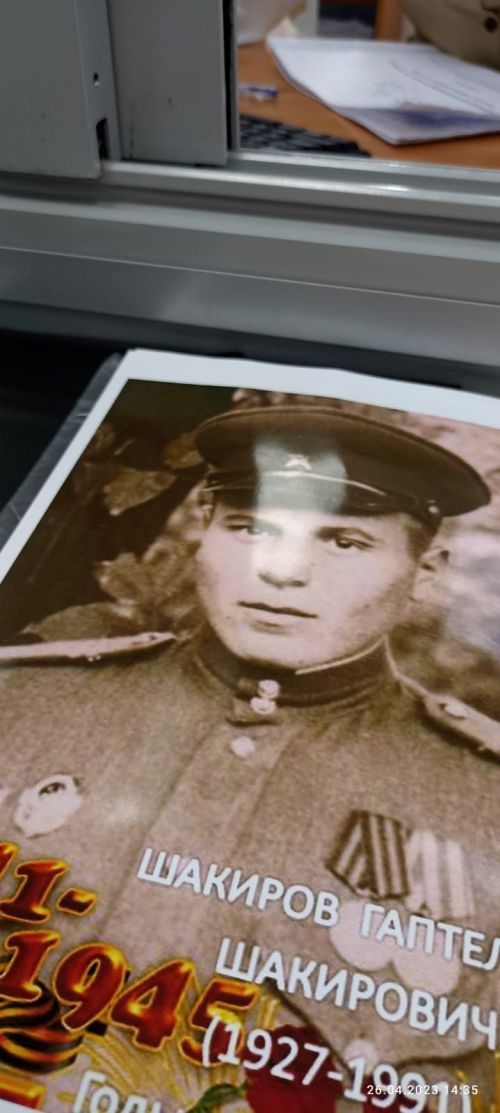 Балтачлылар «Үлемсез полк» өчен ветераннарның фотоларын бушлай ясата