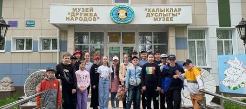 Авылга, Балтачка!