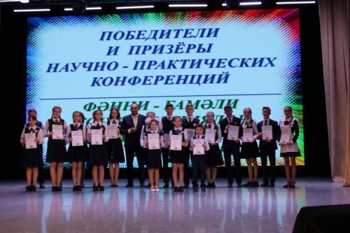 Балтач гимназиясенең хисап кичәсеннән фоторепортаж