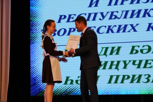 Балтач гимназиясенең хисап кичәсеннән фоторепортаж