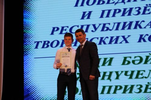 Балтач гимназиясенең хисап кичәсеннән фоторепортаж