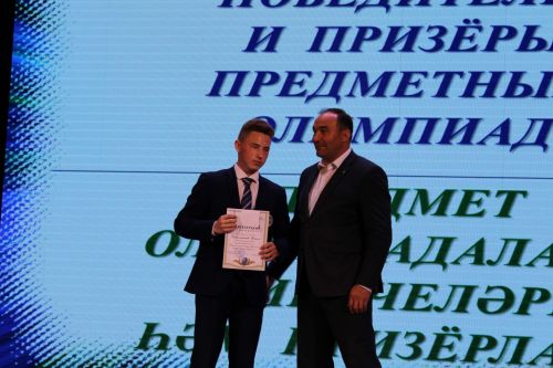 Балтач гимназиясенең хисап кичәсеннән фоторепортаж