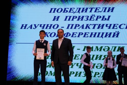Балтач гимназиясенең хисап кичәсеннән фоторепортаж