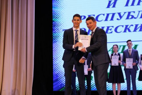 Балтач гимназиясенең хисап кичәсеннән фоторепортаж