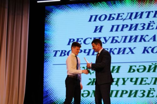 Балтач гимназиясенең хисап кичәсеннән фоторепортаж