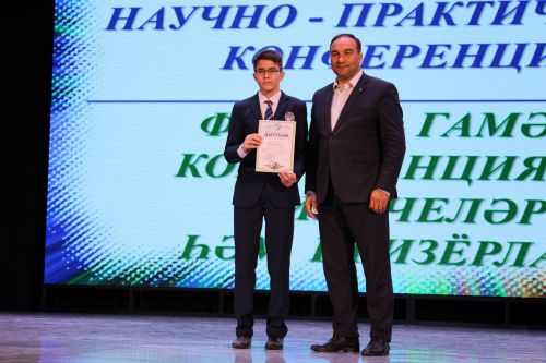 Балтач гимназиясенең хисап кичәсеннән фоторепортаж
