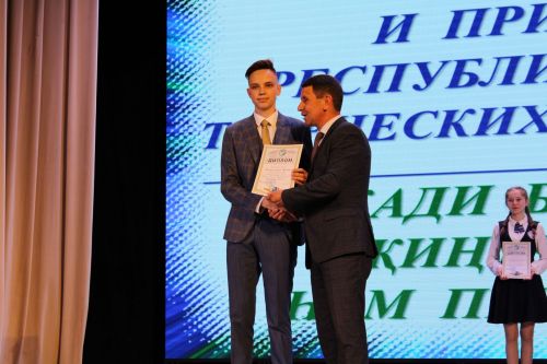Балтач гимназиясенең хисап кичәсеннән фоторепортаж