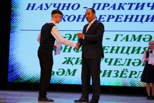 Балтач гимназиясенең хисап кичәсеннән фоторепортаж