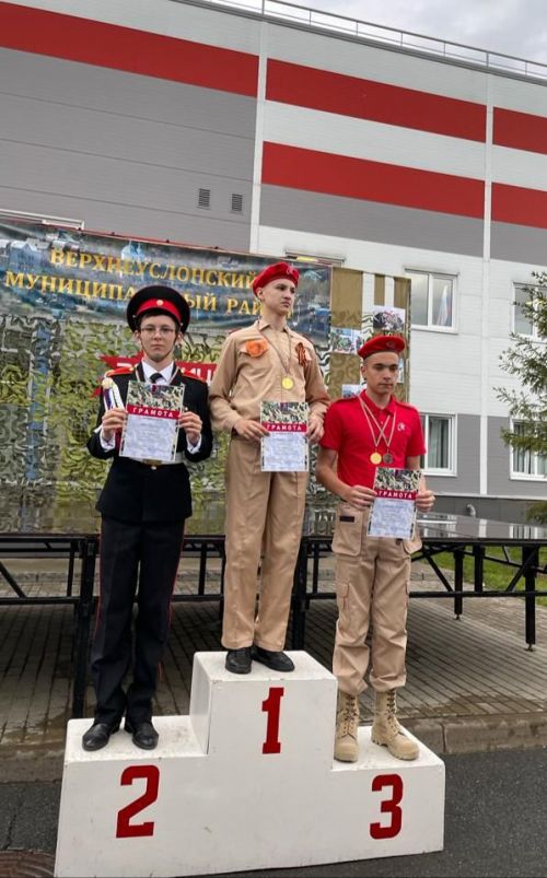 Балтач мәктәбе командасы  «Аҗаган-2023» бәйгесенең зона этабында җиңү яулады (фото)