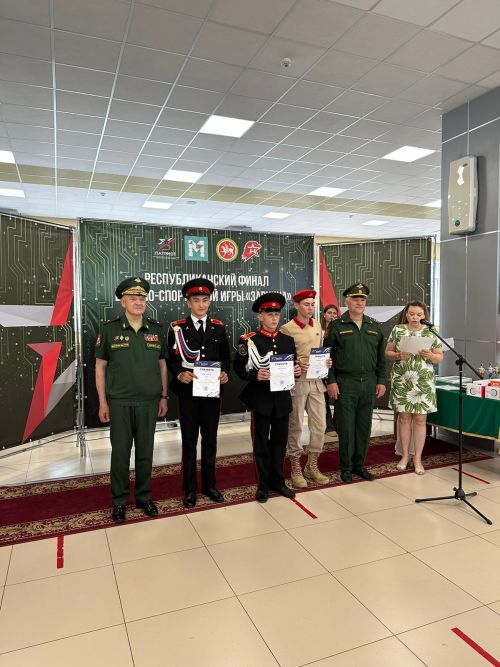 Балтач мәктәбе командасы «Аҗаган-2023» финалында матур нәтиҗәләргә иреште (фото)