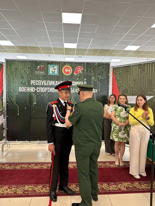Балтач мәктәбе командасы «Аҗаган-2023» финалында матур нәтиҗәләргә иреште (фото)